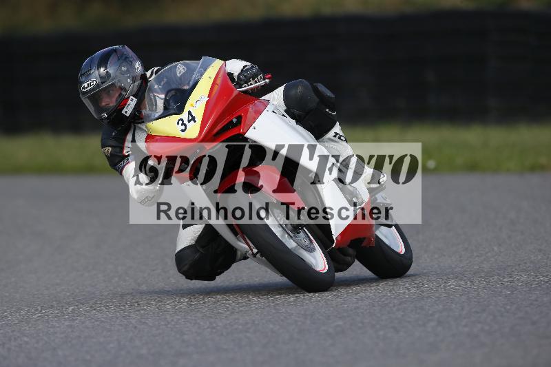 Archiv-2023/52 30.07.2023  TIMMOT ADR/Gruppe C/34